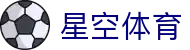 星空体育 - 星空体育官方网站 - XINGKONG SPORTS